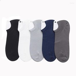 Men's Socks 1Pair/lot Fashion Happy Men Boat Summer Autumn Non-slip Silicone Invisible Cotton Male Ankle Sock Slippers Meia