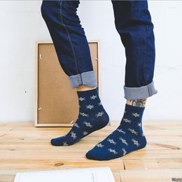 Men's Socks Pair Of Multi-piece Cotton Blue High Waist Star Anchor Boat Soft Fun Casual Men