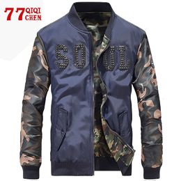 Men's Jackets Men Autumn Winter Bomber 100 Cotton Casual Solid Fashion Camouflage Warm Coats High Quality Stand Collar Thick 221129