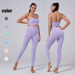 Seamless Yoga Outfits Set Women Sports Bra T-shirts High Waist Tights Fitness Wear Tracksuits Girl Yoga Suits Running Pants Training Trousers Female Sportswear