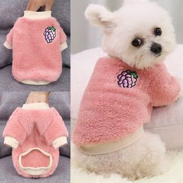 Dog Apparel Warm Fleece Clothes Fruit Clothing for Cats Soft Puppy Pyjamas Chihuahua Sweater s French Bulldog Pullover 221130