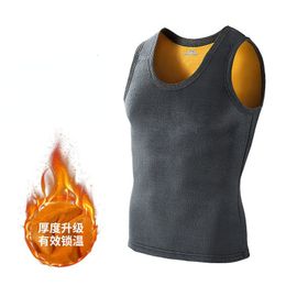 Men's Thermal Underwear Men Plus Velvet Thickening Slim Round Neck Double-sided Warm Vest Bottoming Shirt Underwear Winter Thermal Underwear 221130