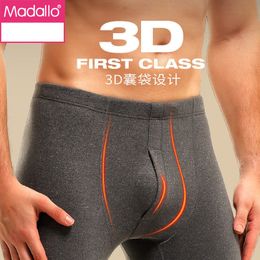 Men's Thermal Underwear Autumn And Winter 3D Pouch Design Pants Double-Sided Fleece Thick Long Johns Man 3XL 221130