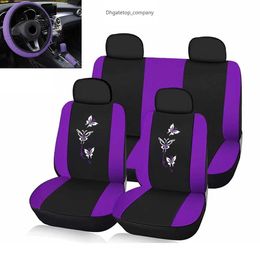New Fashion 5 Colours Car Seat Cover And Steering Wheel Universal Interior Butterfly Style