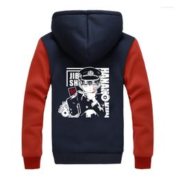 Men's Hoodies Bound Toilet Hanako Kun Printed Unisex Winter Hoodie Men Sweatshirts Thick Warm Fleece Zipper Hooded Coat S-5XL