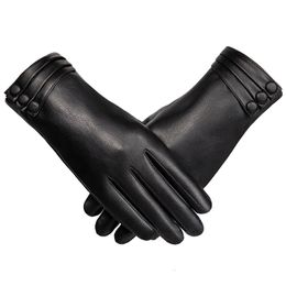 Women's leather gloves Full touch screen electric car driving fashion Autumn and winter plush thickened warm PU glove