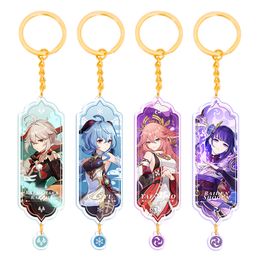 Anime and games keychains key ring pendant acrylic double sandwich pendant keychain Lightning General Yaegumi character comic Con lanyards