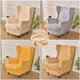 Chair Covers 2022 Solid Colour Wing Soft Plush Stretch Armchair Removable Relax Sofa Slipcovers With Seat Cushion Cover