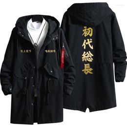 Men's Trench Coats Tokyo Revengers KEISUKE BAJI Cosplay Costume Long Manji Gang Black Coat Mikey Sano Manjiro Draken Ken Ryuguji Men