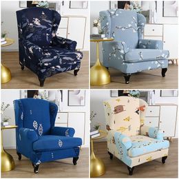 Chair Covers Flower Printed Wingback Cover Elastic Armchair Slipcover Spandex Single Seat Sofa Furniture Protector Living Room