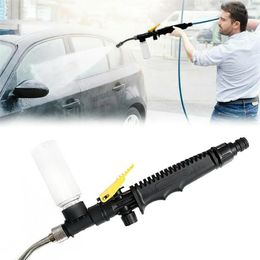 Lance 2-in-1 Car Water Gun Nozzle Fan Safely Clean High Impact Washing Wand Spray Washer