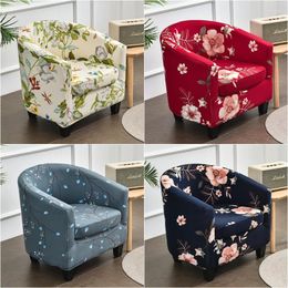 Chair Covers Split Style Club Sofa Cover Spandex Armchair Bar Slipcover For Living Room Couch With Seat Cushion