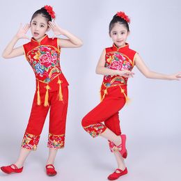 Stage Wear Songyuexia Chinese Folk Dance Costume Children Han Ethnic National Clothing Girls Classical