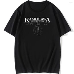 Herren T-Shirts Hajime No Ippo Kamogawa Boxing Gym Print T-Shirts Lustiges lässiges T-Shirt Herren Baumwolle Kurzarm-T-Shirt