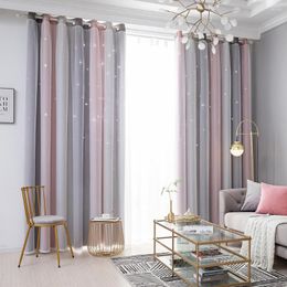 Curtain Window Cloth Room Divider Curtains Blackout Shiny Stars For Kids Girls Bedroom One Pieces Double-layer Shading