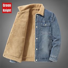 Mens Jackets jeans jacket coat autumn and winter fashion br thick cashmere casual work clothes wind proof warm cotton 220930
