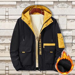 Men's Down Winter Jacket Oversize 2022 Velvet Padded Fashion Coat Plus Size Large 7XL 8XL Male Anorak Thick Warm Fleece Parka Men