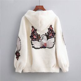 Women's Fur 2022 Female Autumn And Winter Models Short Hooded Jacket Long-sleeved Solid Color Embroidery Animal Knit Cardigan Sweater Women