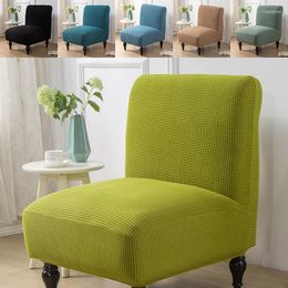 Chair Covers Accent Cover Corn Fleece Velvet Short Back Seat Armless Slipcover Elastic Protectors For Living Room Home Decoration