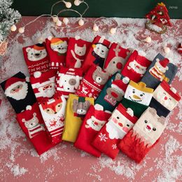 Women Socks 4 Pairs Of Christmas Woman Cartoon Funny Elk Bear Pig Animal Striped Pattern Cute Personality Stereo Ear