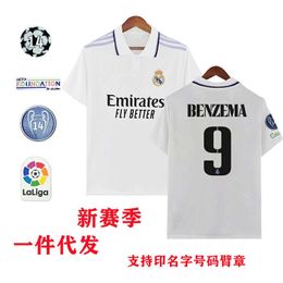 Soccer Jerseys Home 2022-2023 Football Shirt Real Madrid Name Number Armband Jersey