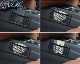 Car Organiser Universal Seat Side Back Storage Net Bag For Infiniti FX35 FX37 EX25 G37 G35 G25 Q50 QX50 EX37 FX45 G20 JX35 J30 M30 M35 M45