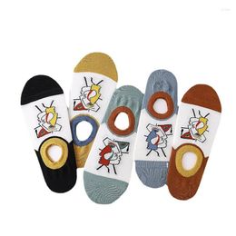 Men's Socks Women Anti-falling Heel Silicone Invisible With Print Anime Shallow Mouth Cartoon For Man Gift