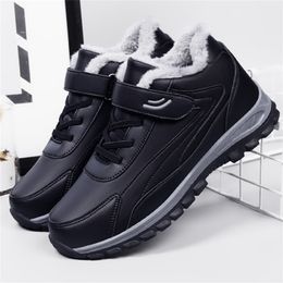 Boots Winter Plush Men Snow Boots Outdoor Warm Lined Couple Sneakers Soft Comfortable Casual Walking Shoes Fashion Slip Resistant 220930