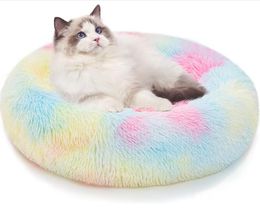 Faux Fur Dog Bed Cat Bed Original Calming Dogs Beds for Small Medium Large Pets Anti Anxiety Donut Cuddler Round Warm Washable Kitty Kennels for Indoor Cats