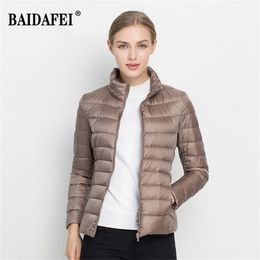 Womens Down Parkas Women Autumn Jacket 15 Colours Lightweight WaterResistant Packable Puffer Coat Down Short Jacket 220930