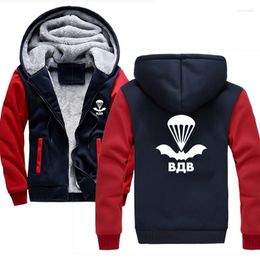 Erkek Hoodies Moda Erkekler Erkek Rus paraşütçüler Erkekler Trailsuit 2022 Sonbahar Kış Çizme Cep Kapüşonlu Sweatshirt