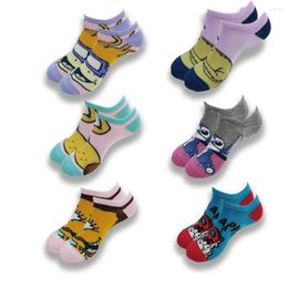 Men's Socks Cartoon Cotton Boat For Men And Women Elements Patterns Personality Creativity Fashion Comfortbale