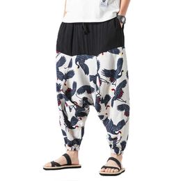 Men's Pants Men Cross Mens Low Rise Lantern Man Print Harem Male HipHop Jogger Line Trousers Punk Street Track G220929