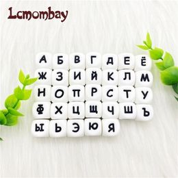 Baby Teethers Toys Lcmombay 200pcs 12mm Teether SiliconeBeads Toy Russian Alphabet Beads English Alphabet Chewing Beads Molar Necklace Nipple Chain 221007