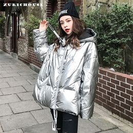 Women's Down Oversize Puffer Jacket Women Hooded Parkas Haruku Loose-fit Casual Fashion Glossy Sliver Warm Cotton-padded Coat Winter 221007