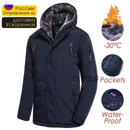 Men's Down Parkas Winter Long Casual Thick Fleece Hood Waterproof Jacket Coat Outwear Vintage Pockets Parka 60 Plus Size 221007