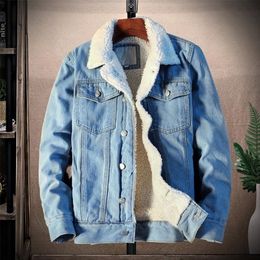 Men's Jackets Winter Men Jean Jackets Warm Denim Coats Men Plush Lining Solid Color Long Sleeve Thicker Winter Denim Jackets jaqueta masculina 221006