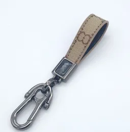 Car Key Ring Fashion Creative Key Chain Car Lock Couple Personality High-End Metal Leather Strap