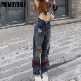 Women's Jeans spring womens ripped hole boyfriend high waist Wide leg jeans baggy woman denim Pants jean mom trousers 221007