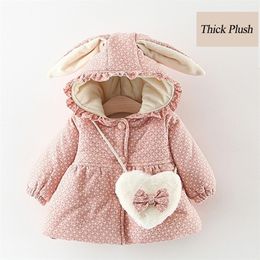 Down Coat Winter Girl Jackets Plus Velvet Thick Jacket For Girls Coats Cute Printing Hooded Kid Outwear 1 2 3 4 5 Years Children Snow Wear 221007