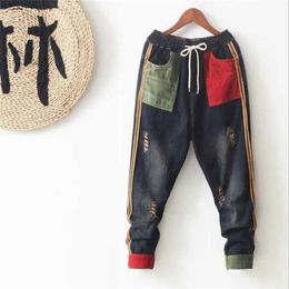 Women's Jeans Korea Fashion Women Elastic Waist Loose Hole Vintage Denim Harem Pants Patchwork pocket Ripped Jean Top quality D116 221007