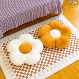 Chair Covers Armchair Seat Small Daisy Plush Cushion For Office Dinning Desk Backrest Pillow Seats Sofa Massage