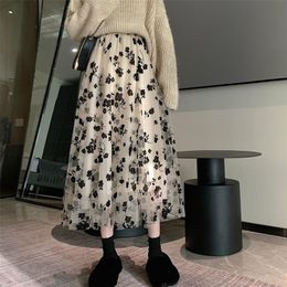 Skirts Rimocy Summer Mesh Printing Skirt for Women Elastic High Waisted Long Woman Korean Style A Line Midi Ladies 221007