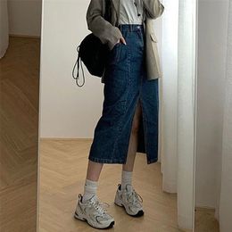 Skirts Lucyever Spring Dark Blue Denim Women Vintage High Waist Loose Midi Skirt Woman Korean Trendy Streetwear All-match 221007