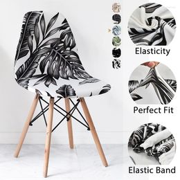 Chair Covers 1 Piece Solid Colours And Printed Seat Cover For Shell Armless Banquet Home El Slipcover Case