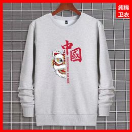 Men's Hoodies Spring And Autumn Cotton Men's Women's Casual Sweater Loose Round Neck Long-sleeved Trendy Student Chinese Word