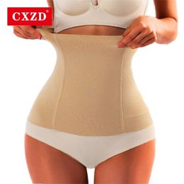 Womens Shapers CXZD Seamless Women Shapewear corset Slimming Belt Body Shaper Postpartum Belt Control Weight Loss Enhancer Waist Trainer Girdle 221007