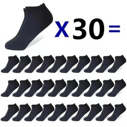 Mens Socks 30pairsMens Boat Solid Color Business Shallow Mouth Breathable Soft Gifts and Ankle Wholesale 221007