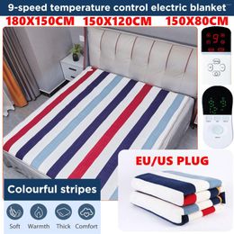 Blankets Fleece Security Heated Pads Temperature Control Striped Electric Mattress 9 Gears Adjustable Blanket Heater For Winter