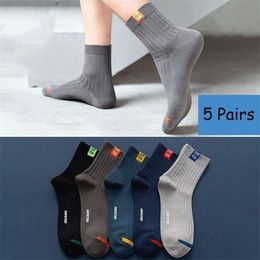 Mens Socks 5 Pairs of High Quality Striped Thickened Autumn and Winter Midtube Sports Cotton 221007